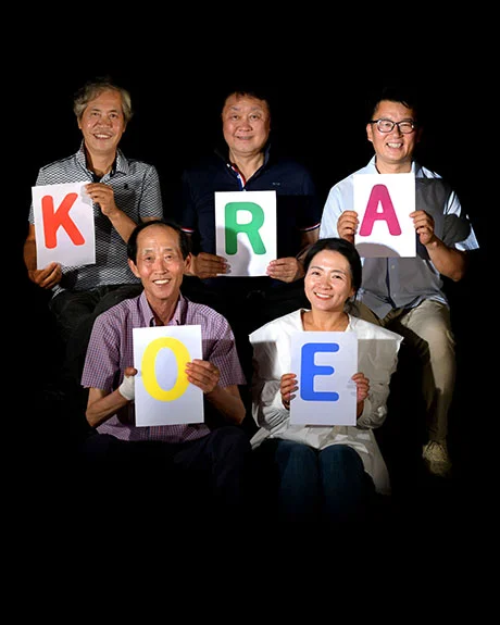 Catalogo Infinity Art & Culture Korea Palazzo 2023 Bassano Del Grappa - Bassano Fotografia